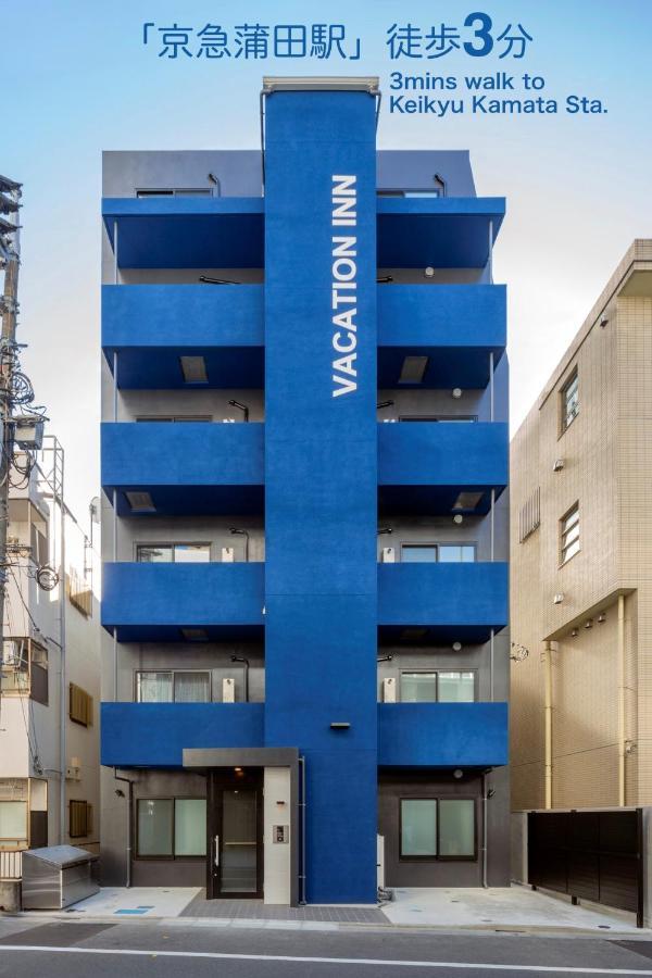 Vacation Inn Kamata I Tokyo Exterior photo